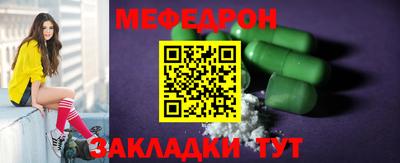 мдма Кингисепп