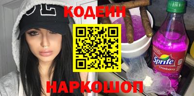 первитин Кимры