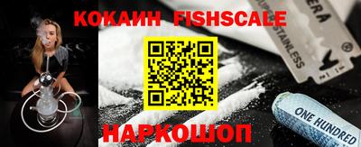 первитин Кимры