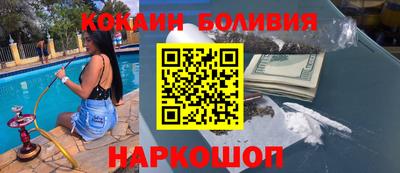 первитин Кинель