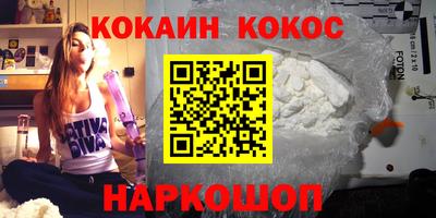 первитин Кимры