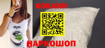 мдма Кингисепп