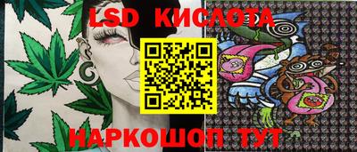 первитин Кимры