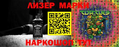 первитин Кимры