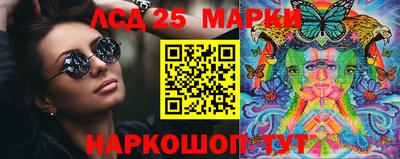 первитин Кимры