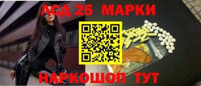 первитин Кинель
