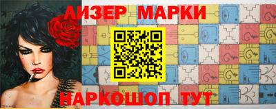 первитин Кимры