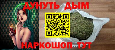 мдма Кингисепп