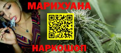 первитин Кинель