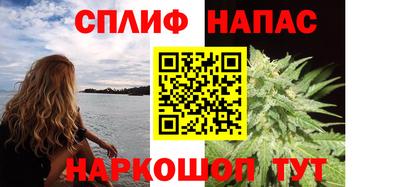 мдма Кингисепп