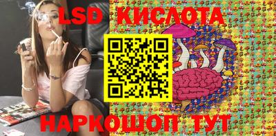 первитин Кимры