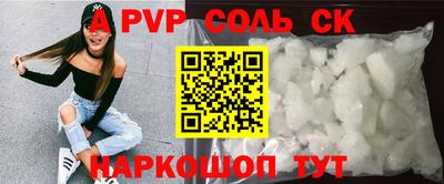 мдма Кингисепп