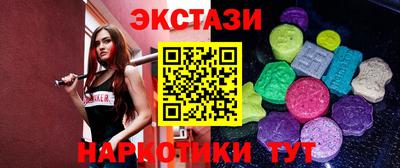 первитин Кимры