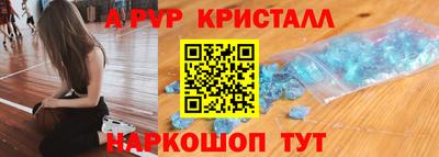 мдма Кингисепп