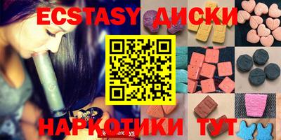 первитин Кинель
