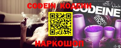 первитин Кинель