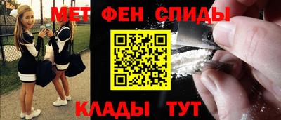 мдма Кингисепп