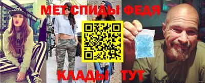 мдма Кингисепп
