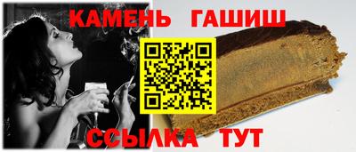 первитин Кимры