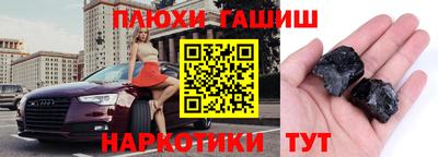 мдма Кингисепп