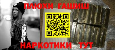 мдма Кингисепп