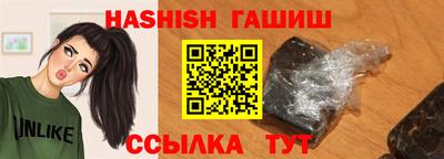 мдма Кингисепп