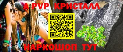 первитин Кимры