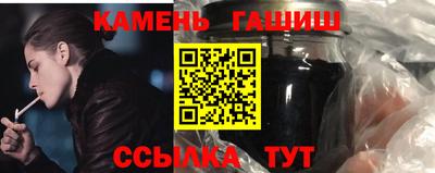 первитин Кимры